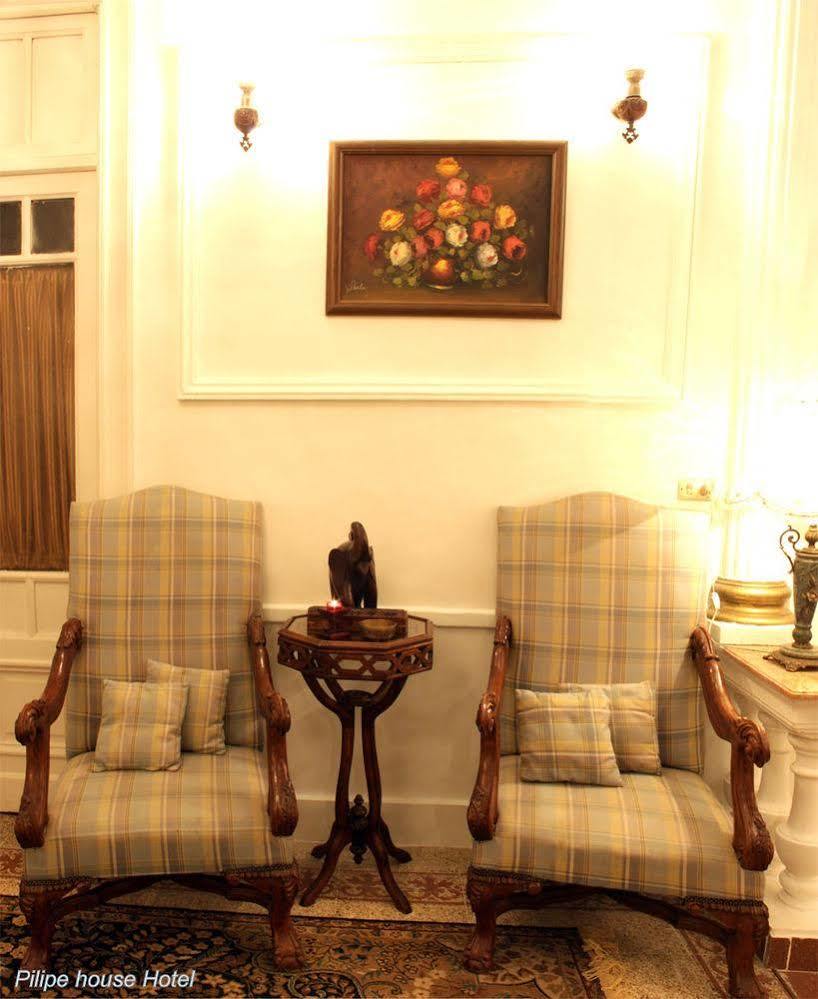 Philip House Hotel アレクサンドリア エクステリア 写真